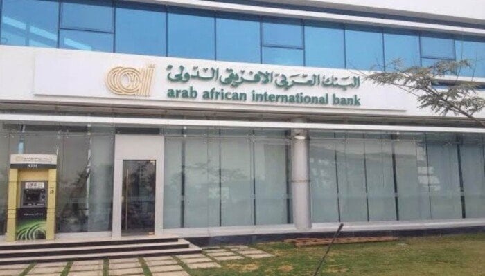 «البنك العربي الإفريقي» يطرح شهادات بعائد يومي 16%