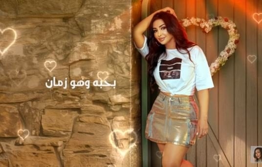 «يا ماما».. شاهيناز تطل على جمهورها بأغنية جديدة «فيديو»