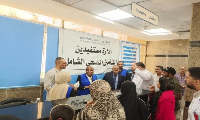 محافظ أسوان يُتابع انتظام تشغيل منظومة التأمين الصحي الشامل