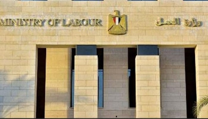 «العمل» تعلن عن فرص توظيف جديدة برواتب تصل إلى 10 آلاف جنيه
