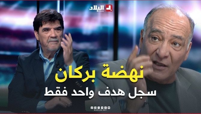 شعيب .. " الاهداف التي تلقاها CSC في الذهاب كانت نتيجة أخطاء اللاعبين وليست أهداف صنعها بركان "
