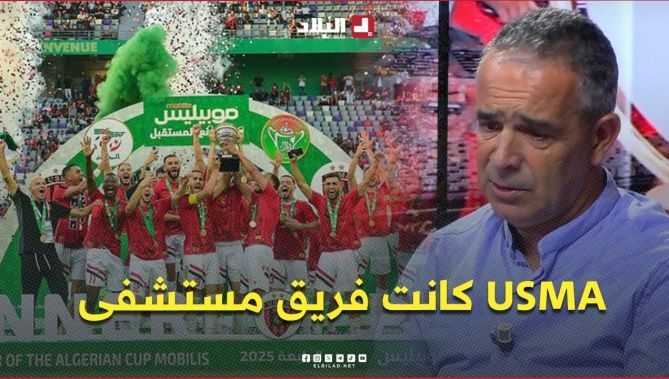 فيديو - #لاسات .. " كنا فريق مستشفى والناس وقفت معانا.. المحضرين البدنيين كانو يبداو على 6 صباحًا" : البلاد