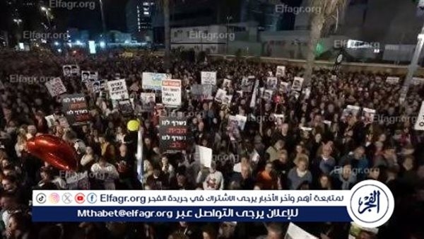 عائلات الأسرى الإسرائيليين للحكومة الأمريكية: أبناؤنا ينفد منهم الوقت ونتنياهو يتاجر بمصيرهم
