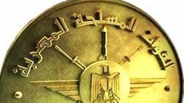 القوات المسلحة تهنئ رئيس الجمهورية بمناسبة الإحتفال بذكرى ثورة 30 يونيو
