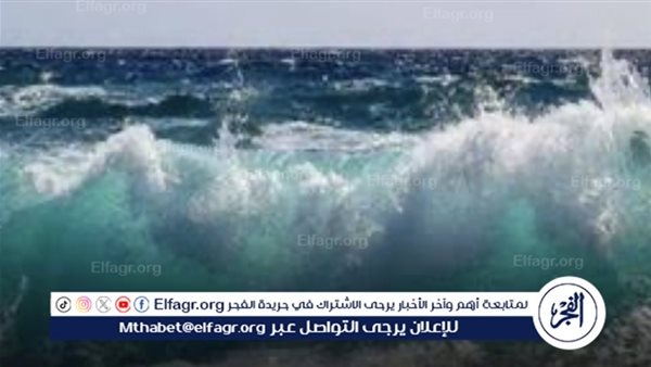 هل يشهد البحر المتوسط موجات تسونامي خلال الأيام المقبلة؟