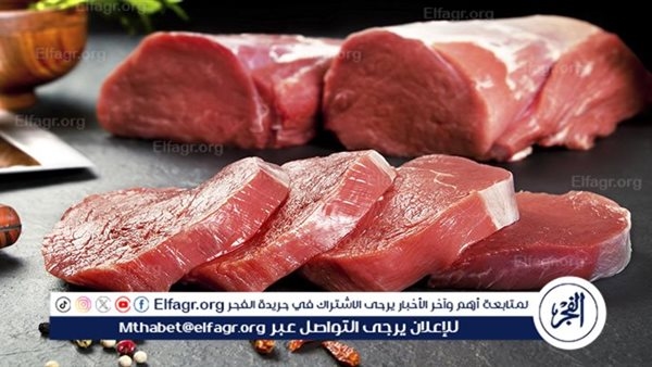 أسعار اللحوم الجملي والضاني اليوم السبت 5-7-2025 في الأسواق ومحال الجزارة بقنا