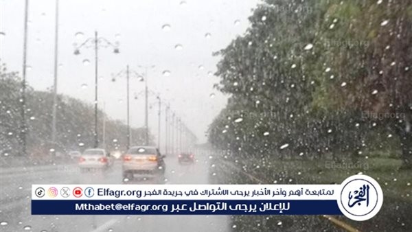 اللهم حوالينا لا علينا.. دعاء مأثور وقت العواصف والأمطار الغزيرة