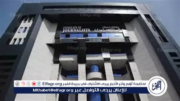 حبس سنتين لـ3 متهمين بالاستيلاء على أموال نقابة الصحفيين