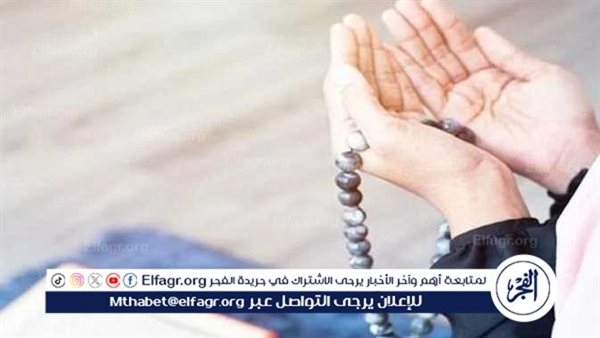 تعرف على مواقيت الصلاة اليوم الاحد 29-6-2025 في محافظة قنا