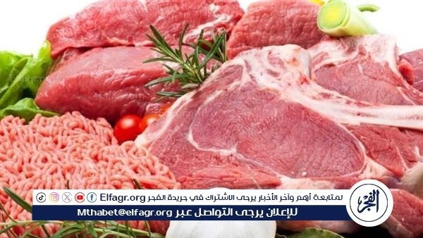 أسعار اللحوم اليوم الاحد 29-6-2025 في الأسواق ومحال الجزارة بقنا
