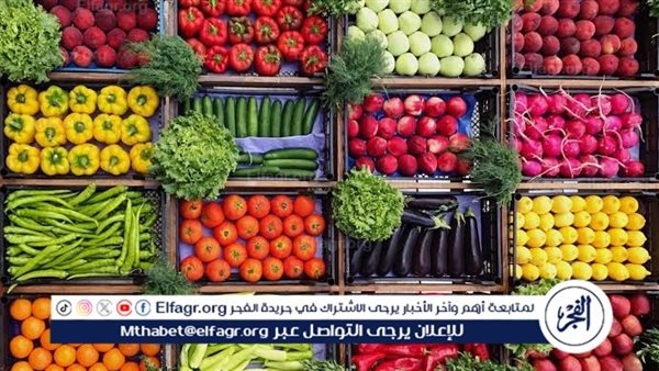 أسعار الخضروات اليوم الاثنين 38-6-2025 في قنا