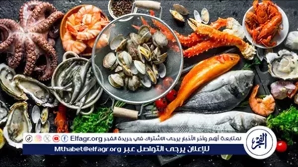 أسعار المأكولات البحرية والجمبري اليوم السبت 12-7 في محافظة الدقهلية