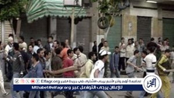 إصابة طالب في مشاجرة داخل مدرسة خلال امتحانات الدبلومات الفنية بالفيوم