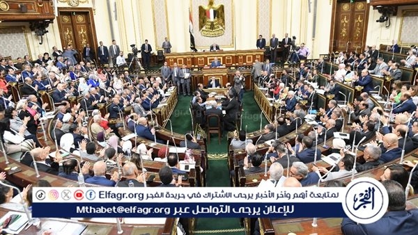 ننشر جدول أعمال مجلس النواب خلال الأسبوع الجاري (تفاصيل)