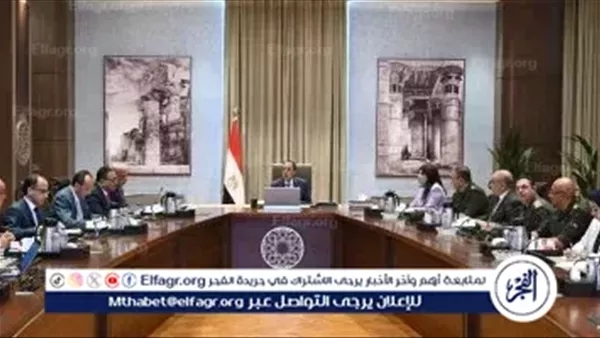 عاجل- مدبولي: الحكومة تعزز الإنتاج المحلي وتسرع جذب الاستثمارات بدعم من التسهيلات الضريبية