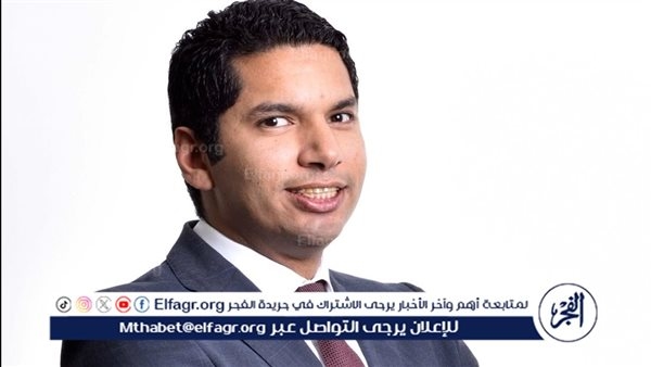 EFG Hermes Successfully Concludes Advisory on Valu's Landmark EGX Listing Innovative in-kind distribution and Amazon investment mark a new chapter in Egypt's capital markets.