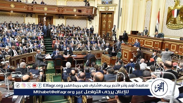 الأحد.. مجلس النواب يناقش مشروع قانون اعتماد إضافي لموازنة 2024/2025
