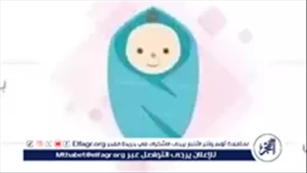الصحة تكشف: 5 معلومات هامة عن لبن السرسوب وفوائده للمولود بعد الولادة مباشرة