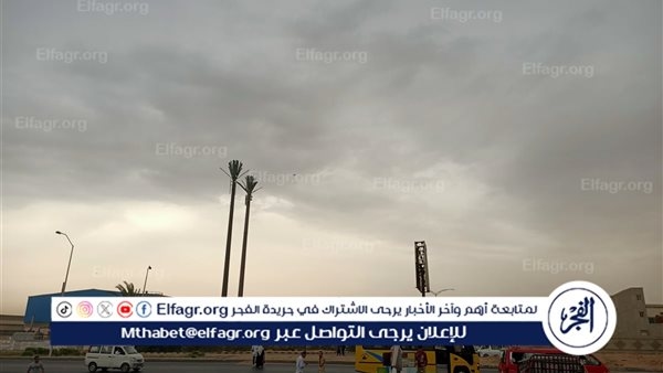 عاجل- عاصفة رعدية تضرب المنوفية في عز الصيف