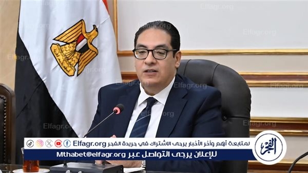 جامعة القاهرة تنظم مؤتمر "مستقبل تكنولوجيا النانو".. منصة بحثية لمواجهة تحديات التنمية
