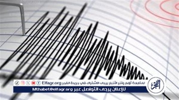 زلزال بقوة 5.1 ريختر يضرب جزر توكارا جنوب غرب اليابان.. وتحذيرات من استمرار النشاط الزلزالي