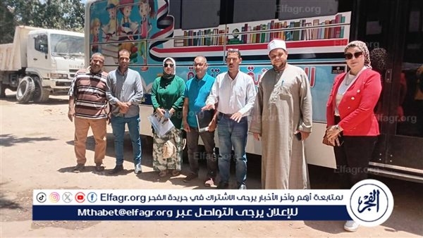 محافظ أسيوط: مواصلة فعاليات وأنشطة مكتبة مصر العامة بقرى مركز أسيوط
