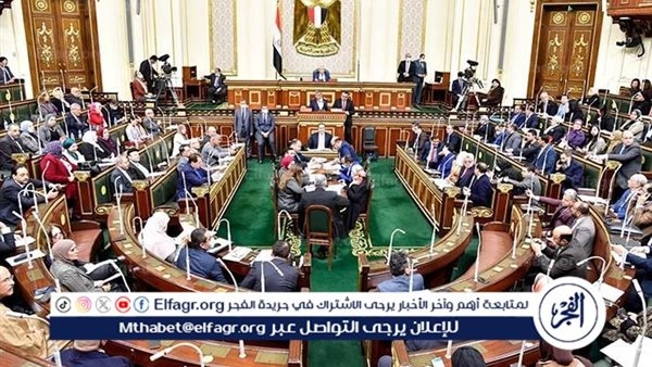 النواب يوافق على المادة الرابعة الخاصة بمدة الدراسة في التعليم قبل الجامعي