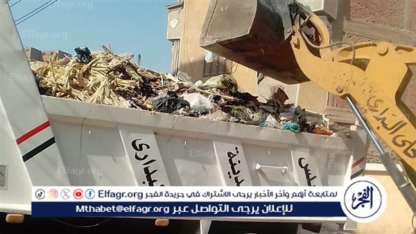 حملات مكبرة لرفع المخلفات من شوارع قرى ومدينة البداري بأسيوط