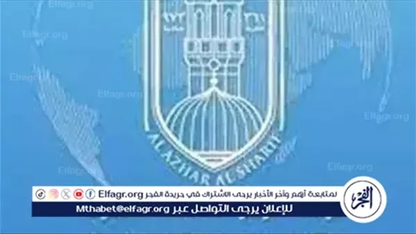 مرصد الأزهر: "سرايا أنصار السنة" امتداد محلي لداعش.. وتحذير من تصاعد خطاب الكراهية في سوريا