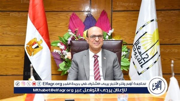 حصول 7 مستشفيات بجامعة أسيوط على شهادة تجديد المطابقة لمعايير الجودة العالمية