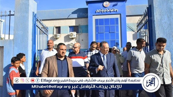 محافظ أسيوط يتفقد سير العمل بوحدة طب الأسرة بقرية كودية الإسلام بمركز ديروط