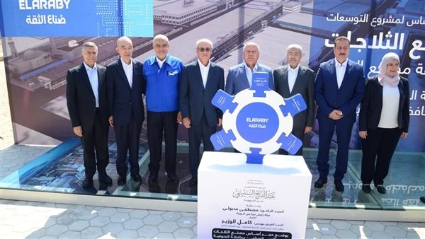 مجموعة العربي تفتتح أحدث مصانعها لانتاج الزجاج الهندسي باستثمارات اجنبية مباشرة مع شركة تويو اتشي اليابانية