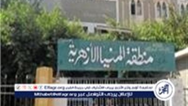 أزهر المنيا، ينعي أطفال دلجا المتوفين أبناء المعهد الديني ديرمواس