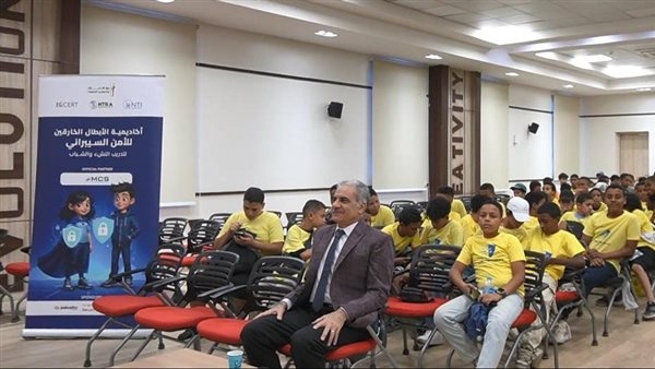 جامعة أسوان تُطلق معسكر الشباب السيبراني لحماية الجيل الرقمي من مخاطر الإنترنت