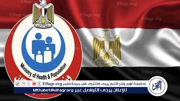 الصحة توجه 10 نصائح ذهبية للوقاية من الأمراض الجلدية في الصيف