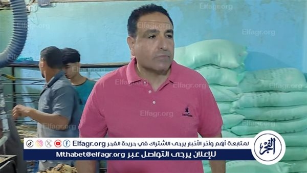 حملات تموينية مكثفة بالفيوم لضبط الأسعار ومواجهة الغش التجاري