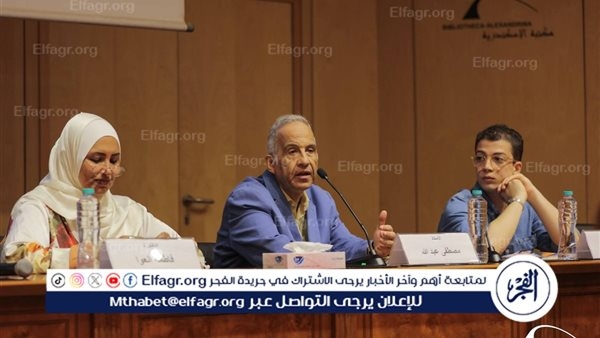 الرواية الأولى.. ضمن احتفاءات مكتبة الإسكندرية بمعرض الكتاب الدولي