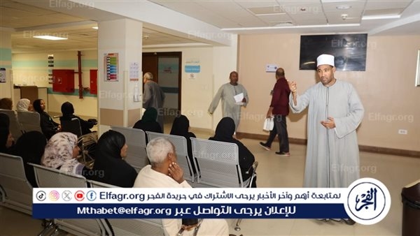 برعاية شيخ الأزهر الشريف.. قافلة دعوية من الأزهر تزرع الأمل في قلوب أطفال أورام الأقصر