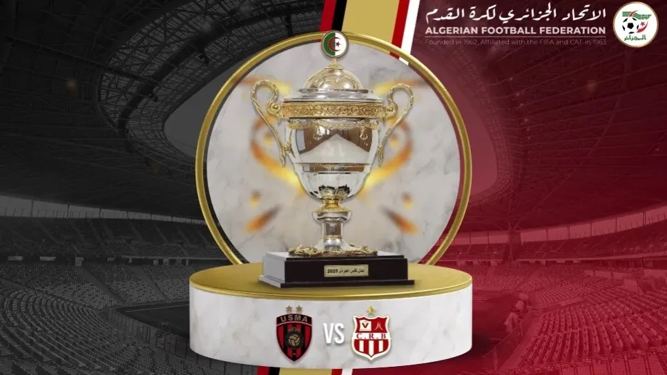 عبيد شارف يختار حكم نهائي كأس الجزائر 2025