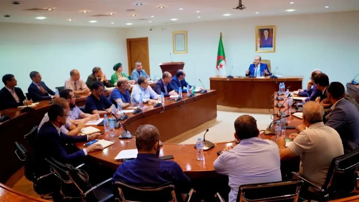 إعداد دفتر شروط خاص بالصناعة الكهرومنزلية