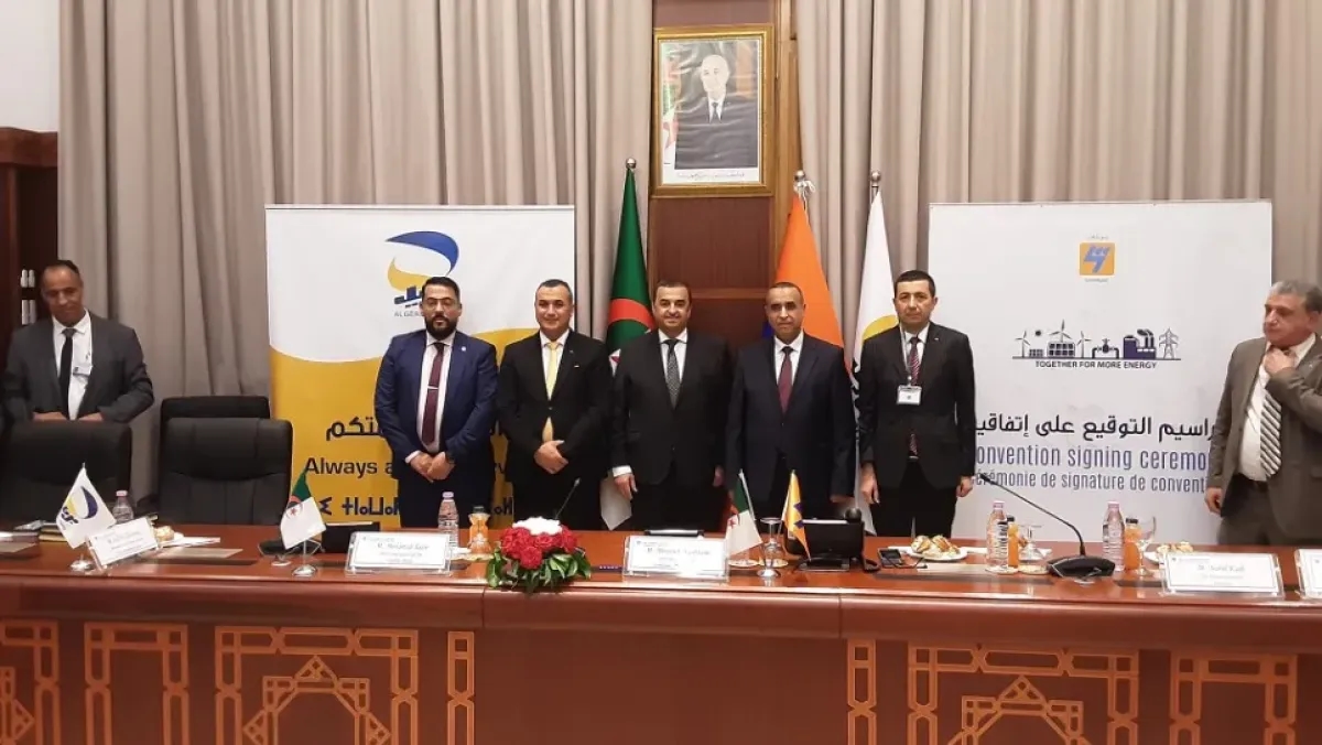 خدمة جديدة عبر تطبيق "بريدي موب"