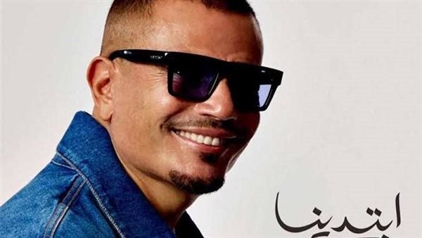 قفلت اللعبة.. مصطفى حدوتة عن تعاونه مع عمرو دياب:عالمي ونبدأ سلسلة نجاحات