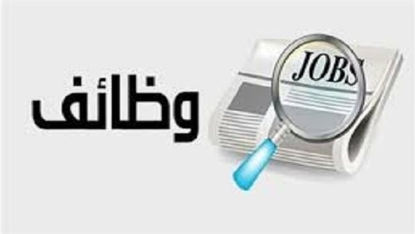بالشروط والتفاصيل.. وظائف جديد في الكهرباء 2025
