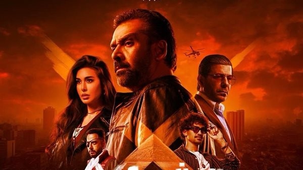 فيلم "المشروعX" يحتفل بدخوله قائمة أعلى 3 أفلام تحقيقًا للإيرادات في السينما المصرية