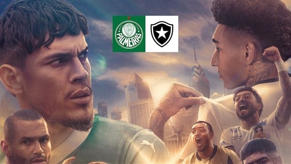 قمة برازيلية في مونديال الأندية.. الموعد والقناة الناقلة لمباراة بالميراس وبوتافوجو