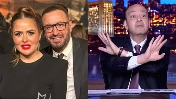 عمرو أديب يوجه رسالة لأحمد السقا ومها الصغير: احترموا علاقتكم وأولادكم