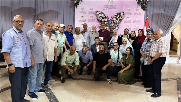 برعاية وزير الشباب والرياضة.. تنفيذ مبادرة "رد الجميل" لتكريم أصحاب المعاشات تقديرًا لعطائهم