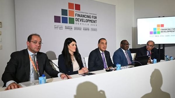 وزيرة التخطيط: مصر نفذت نهجًا استباقيًا لتعزيز إدارة الديون المستدامة