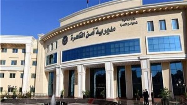 ضبط متهمين بخطف هاتف محمول من طفلة باستخدام "توك توك" في الزيتون