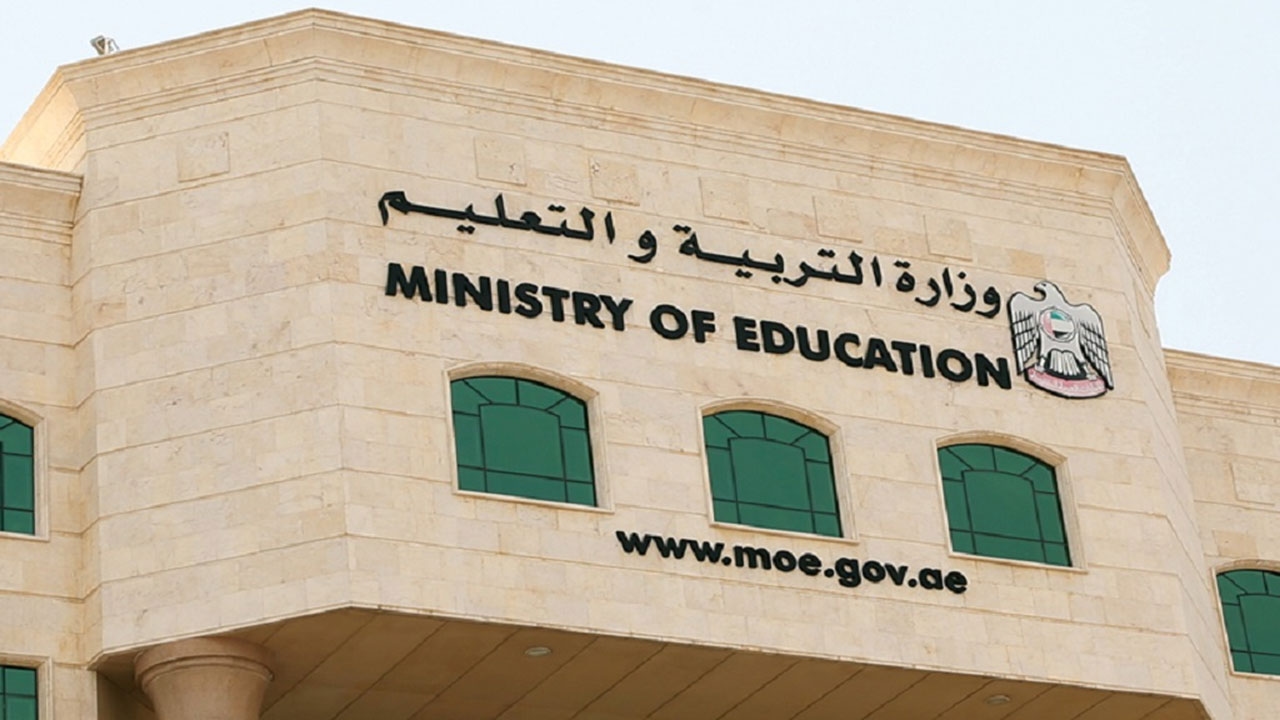 تعرَف إلى معاني الإشارات الواردة في شهادة إتمام الدراسة قبل الجامعة؟
